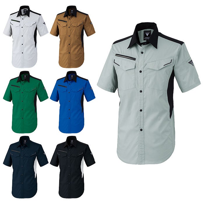 1532 半袖シャツ XEBEC ジーベック 春夏 作業服 作業着 SS～6L ポリエステル69％・綿31％ バイオストレッチドビー