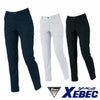 1539 レディースピタリティカーゴパンツ XEBEC ジーベック 春夏 作業服 作業着 7号～19号 ポリエステル69％・綿31％ バイオストレッチドビー