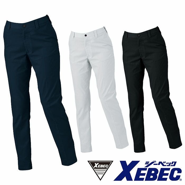 1537 レディースピタリティスラックス XEBEC ジーベック 春夏 作業服 作業着 7号～19号 ポリエステル69％・綿31％ バイオストレッチドビー