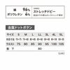 2836 カーゴパンツ XEBEC ジーベック 現場服 春夏 作業服 作業着 S～6L 綿96％・ポリウレタン4％ ストレッチドビー