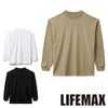 MS1610 10.2オンススーパーヘビーウエイトモックネックTシャツ LIFEMAX BONMAX 作業服 作業着 カジュアルウェア M～XL 綿100％ 天竺