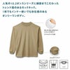 MS1610 10.2オンススーパーヘビーウエイトモックネックTシャツ LIFEMAX BONMAX 作業服 作業着 カジュアルウェア M～XL 綿100％ 天竺