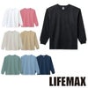 MS1608 10.2オンススーパーヘビーウエイトロングスリーブTシャツ LIFEMAX BONMAX 作業服 作業着 カジュアルウェア M～XL 綿100％ 天竺