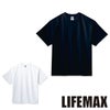 MS1155 7.1オンスビッグシルエットTシャツ LIFEMAX BONMAX 作業服 作業着 カジュアルウェア M～L 綿100％ 天竺