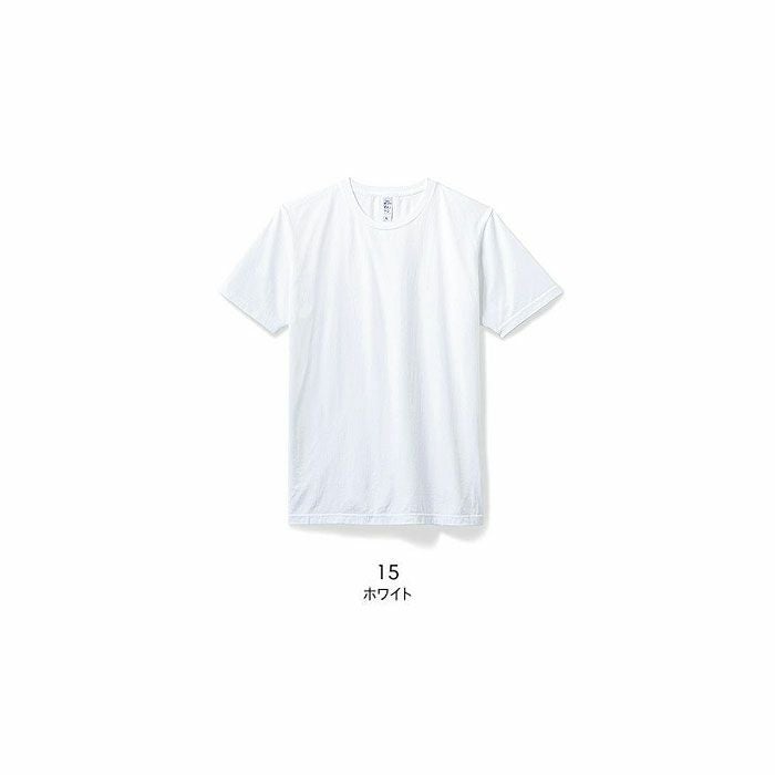 MS1158 4.4オンスライトウェイトTシャツ LIFEMAX BONMAX 作業服 作業着 カジュアルウェア XS～XL 綿100％ 天竺