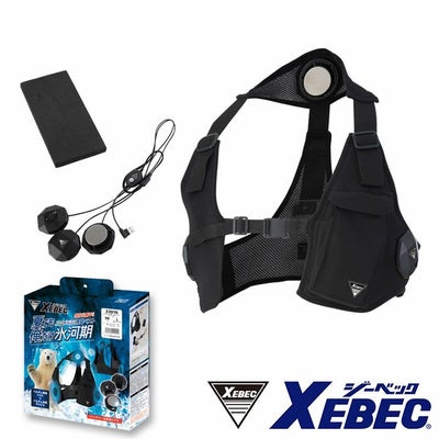 33016 ペルチェベストセット バッテリー無し ジーベック XEBEC 春夏