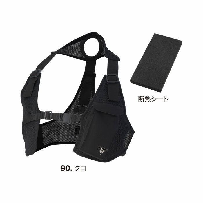 33009 ペルチェベスト ジーベック XEBEC 春夏 作業服 作業着 S～6L ベスト単品 ポリエステル100％ ラッセルメッシュ