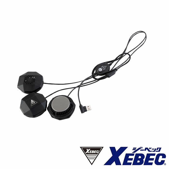 33008 ペルチェベストセット バッテリー付き ジーベック XEBEC 春夏