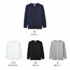 MS1607 6.2オンスヘビーウェイトロングスリーブTシャツ（カラー） LIFEMAX BONMAX 作業服 作業着 カジュアルウェア XS～XXL 綿100％ 天竺