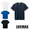 MS1153 ドライTシャツ LIFEMAX BONMAX 作業服 作業着 カジュアルウェア XS～XXXXL(4XL) ポリエステル100％ メッシュ