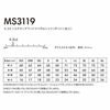 MS3119 4.3オンスボタンダウンドライポロシャツ（ポリジン加工） LIFEMAX BONMAX 作業服 作業着 カジュアルウェア GS～5L ポリエステル100％ メッシュ