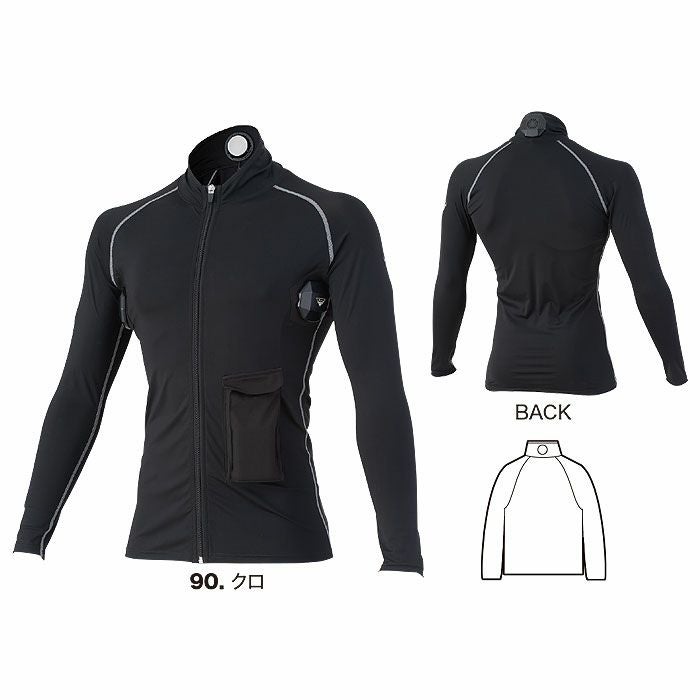 33015 ペルチェコンプレッションセット バッテリー無し ジーベック XEBEC 春夏 作業服 作業着 S～6L ペルチェ素子