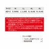 33007 ペルチェデバイス ジーベック XEBEC 春夏 作業服 作業着 ペルチェ素子 バッテリー・コンプレッション別売り