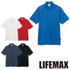 MS3125 ケミカルリサイクルポリエステルポロシャツ LIFEMAX BONMAX 作業服 作業着 カジュアルウェア SS～5L ポリエステル100％ スモールピケ