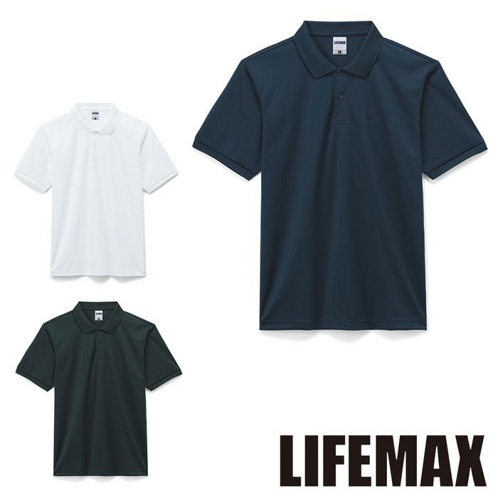 MS3118 4.6オンスポロシャツ LIFEMAX BONMAX 作業服 作業着 カジュアル