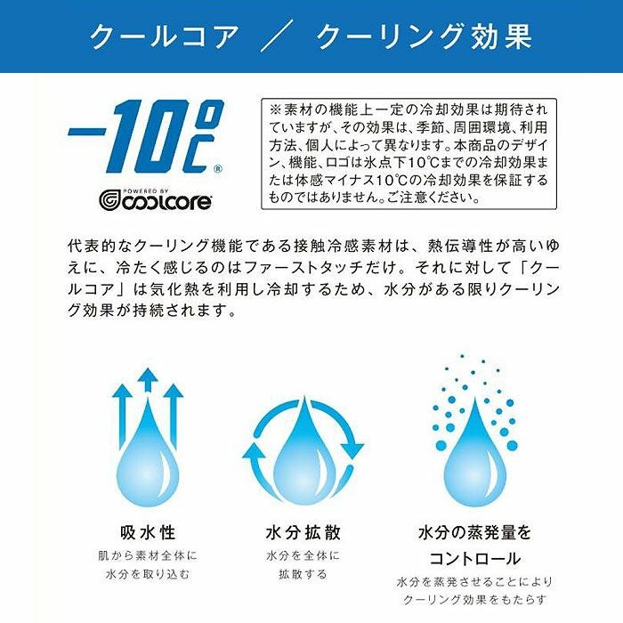 MS3118 4.6オンスポロシャツ LIFEMAX BONMAX 作業服 作業着 カジュアルウェア XS～XXL ポリエステル100％ メッシュ