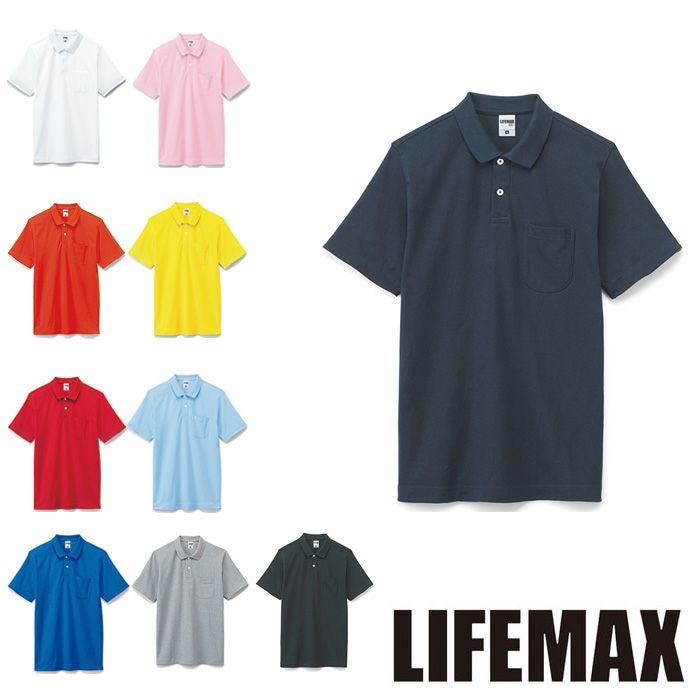 MS3116 2WAYカラーポロシャツ LIFEMAX BONMAX 作業服 作業着 カジュアルウェア SS～5L 綿60％・ポリエステル40％ 鹿の子