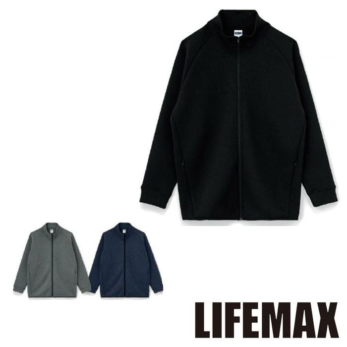MS2133 ドライストレッチトラックジャケット（ポリジン加工） LIFEMAX
