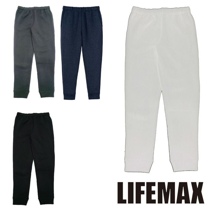 MP6409 ドライストレッチパンツ（ポリジン加工） LIFEMAX BONMAX 作業