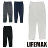 MP6409 ドライストレッチパンツ（ポリジン加工） LIFEMAX BONMAX 作業服 作業着 カジュアルウェア S～XXL ポリエステル70％・レーヨン25％・ポリウレタン5％ ダンボールニット