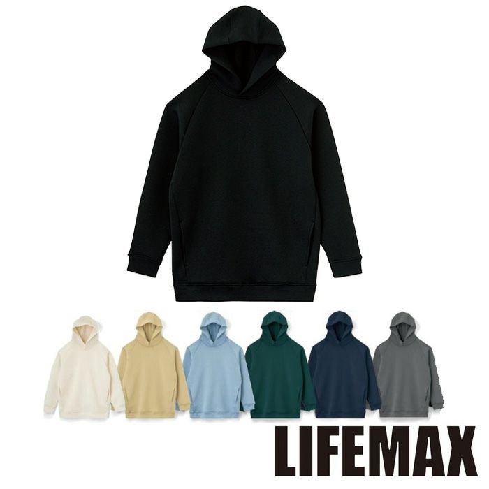 MS2132 ドライストレッチプルオーバーパーカ（ポリジン加工） LIFEMAX BONMAX 作業服 作業着 カジュアルウェア S～XXXL ポリエステル70％・レーヨン25％・ポリウレタン5％ ダンボールニット