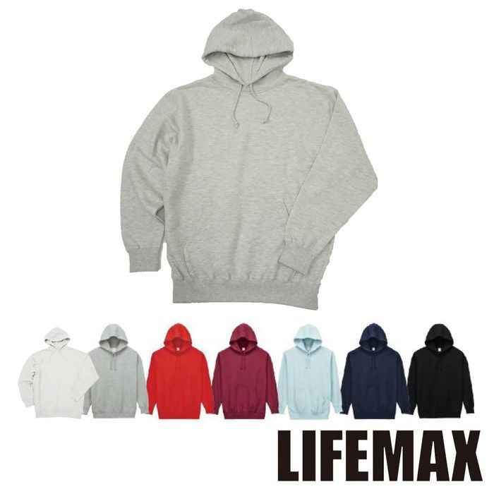 MS2135 10オンスフードプルパーカ（裏パイル） LIFEMAX BONMAX 作業服
