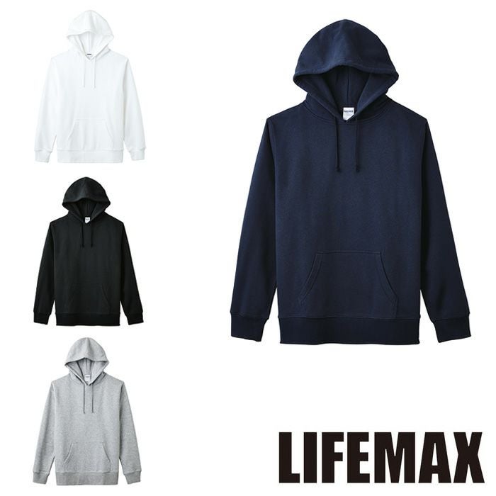 MS2121 10オンスフレンチテリープルオーバーパーカ LIFEMAX BONMAX 作業服 作業着 カジュアルウェア XS～XXL 綿52％・ポリエステル48％ 裏毛