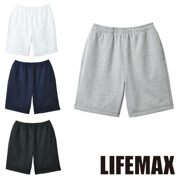 MP6407 10オンスフレンチテリーショーツ LIFEMAX BONMAX 作業服 作業着 カジュアルウェア XS～XXL 綿52％・ポリエステル48％ 裏毛