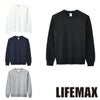 MS2119 10オンスクルーネックトレーナー LIFEMAX BONMAX 作業服 作業着 カジュアルウェア XS～XXL 綿52％・ポリエステル48％ 裏起毛