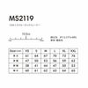 MS2119 10オンスクルーネックトレーナー LIFEMAX BONMAX 作業服 作業着 カジュアルウェア XS～XXL 綿52％・ポリエステル48％ 裏起毛