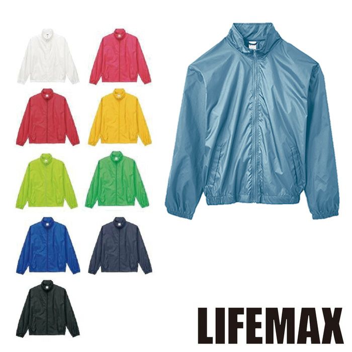 MJ0083 ベーシックブルゾン LIFEMAX BONMAX 作業服 作業着 カジュアルウェア M～XL ナイロン100％ タフタ