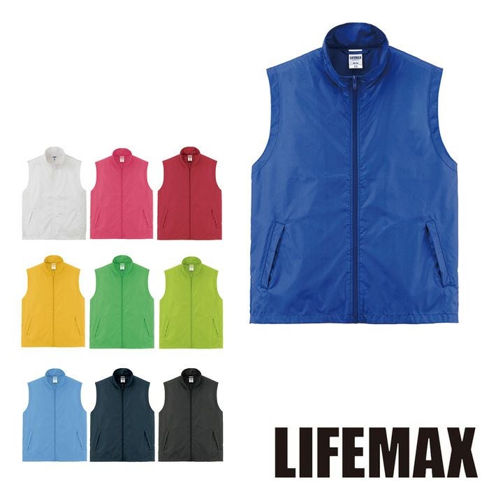 MJ0087 ベーシックベスト LIFEMAX BONMAX 作業服 作業着 カジュアル