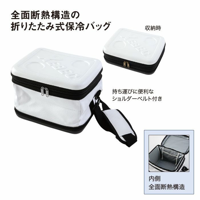 33014 保冷バッグ ジーベック XEBEC 春夏 作業服 作業着 保冷剤保存用
