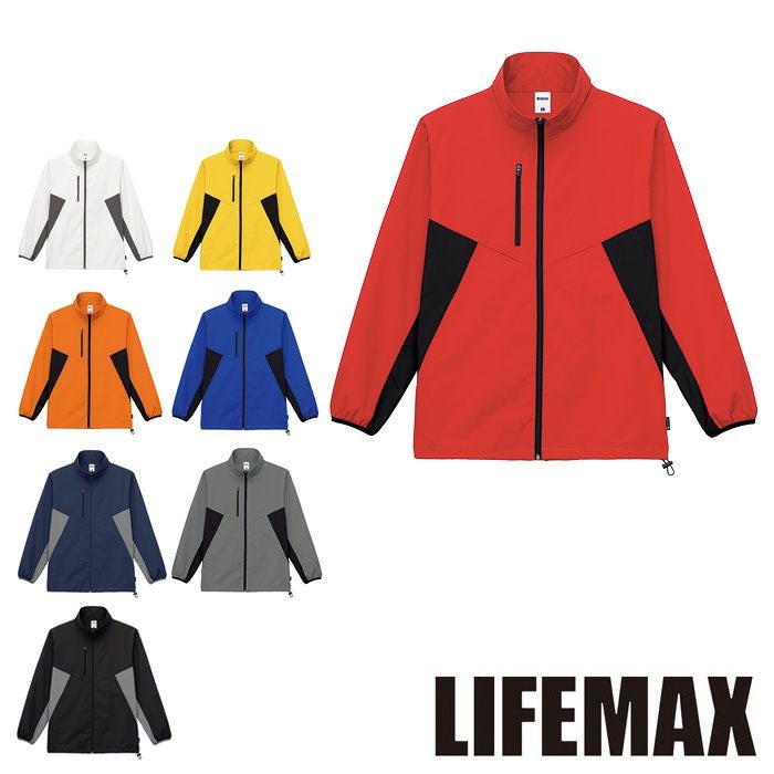 MJ0084 リサイクルストレッチワークブルゾン（ポリジン加工） LIFEMAX