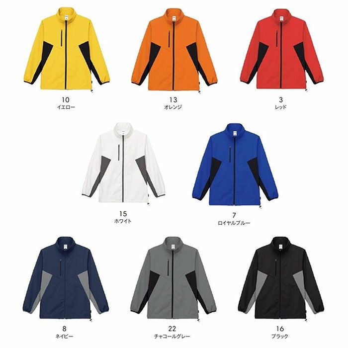 MJ0084 リサイクルストレッチワークブルゾン（ポリジン加工） LIFEMAX BONMAX 作業服 作業着 カジュアルウェア S～XXL ポリエステル100％ ストレッチタフタ