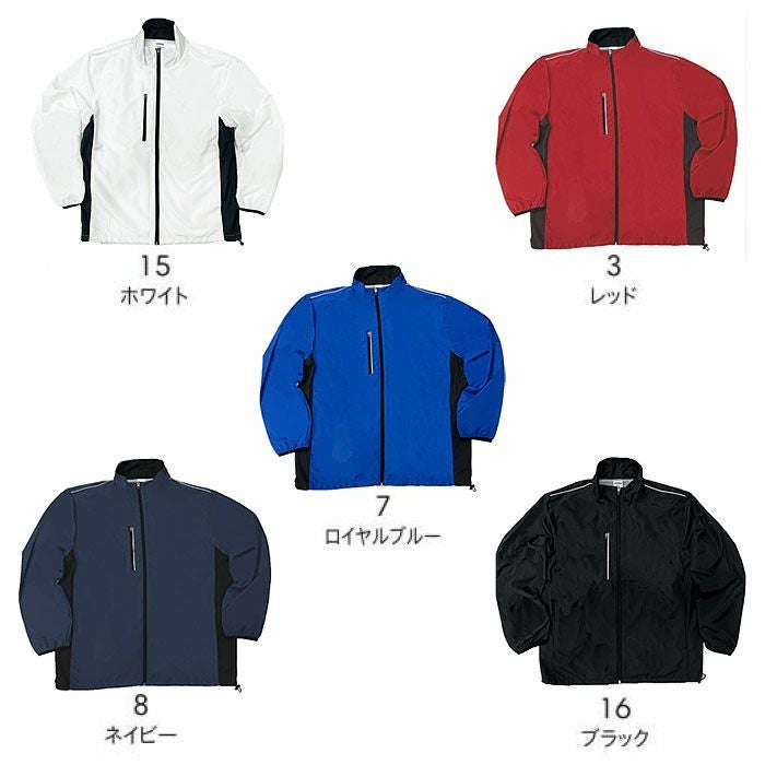 MJ0082 ライトジャケット LIFEMAX BONMAX 作業服 作業着 カジュアルウェア S～XXL ポリエステル100％ 高密度タフタ