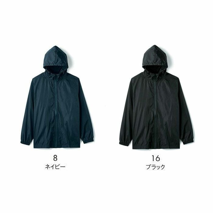 MJ0080 ストレッチフードジャケット LIFEMAX BONMAX 作業服 作業着 カジュアルウェア S～XL ポリエステル100％