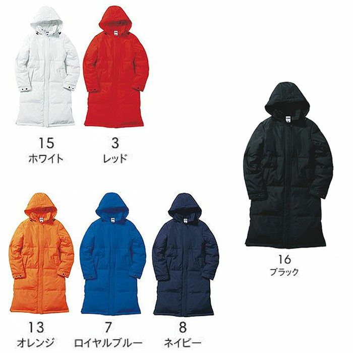 MJ0066 ライトベンチコート LIFEMAX BONMAX 作業服 作業着 カジュアルウェア GF～XL ポリエステル100％ 高密度タフタ