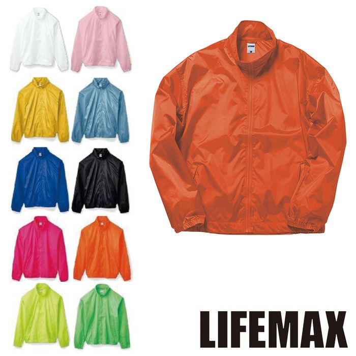 MJ0063 イベントブルゾン LIFEMAX BONMAX 作業服 作業着 カジュアル