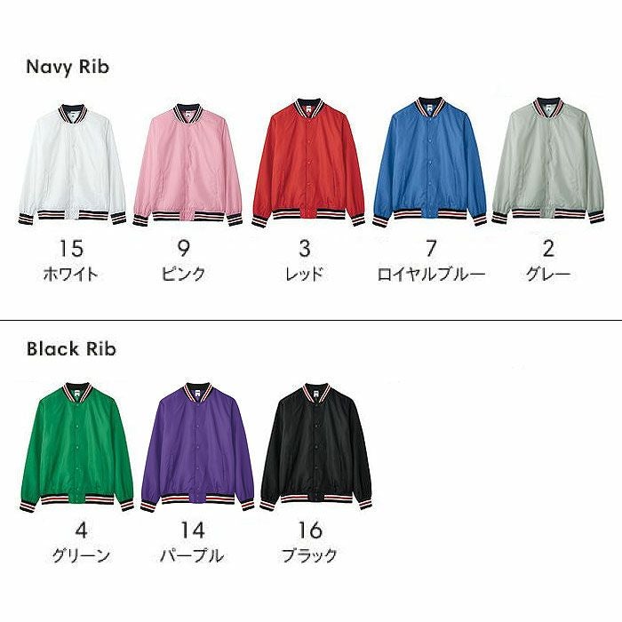 MA9704 ユニセックスソックス（ポリジン加工） LIFEMAX BONMAX 作業服 作業着 カジュアルウェア F 綿80％・ポリエステル17％・ポリウレタン3％ 天竺あみ（足底パイル）×リブ編み