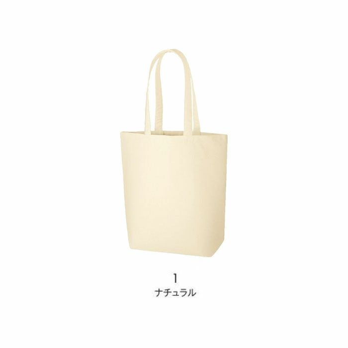 MA9024 オーガニックコットンキャンバストート（M）（ナチュラル） LIFEMAX BONMAX 作業服 作業着 カジュアルウェア F 綿100％