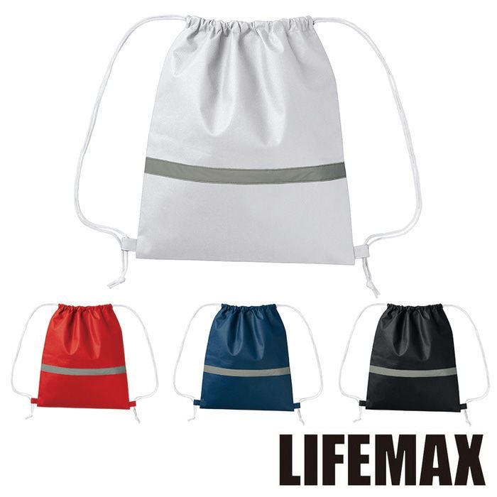 MA9030 不織布リフレクター付巾着リュック LIFEMAX BONMAX 作業服 作業