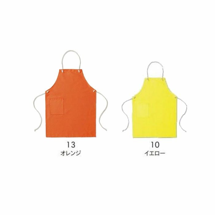 MK7000 コットンループエプロン LIFEMAX BONMAX 作業服 作業着 カジュアルウェア F 綿100％ カツラギ