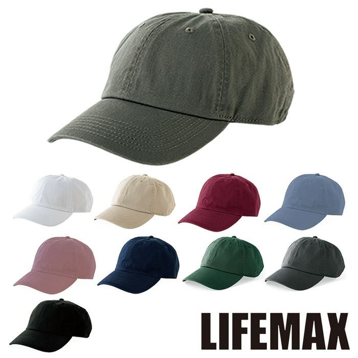 MC6626 コットンキャップ LIFEMAX BONMAX 作業服 作業着 カジュアルウェア F 綿100％ ツイル