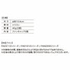 OP24530 空調服®ファンキャップ 自重堂 ジーベック 春夏 作業服 ファン付き作業着 （株）セフト研究所
