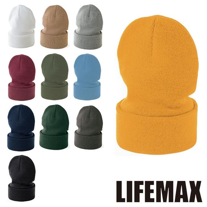 MC6627 ニットキャップ LIFEMAX BONMAX 作業服 作業着 カジュアル