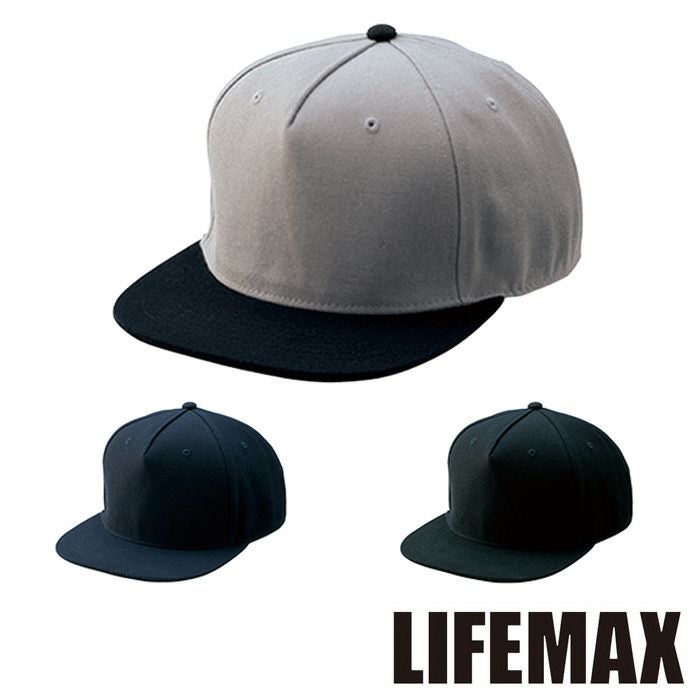 MC6622 5パネルキャップ LIFEMAX BONMAX 作業服 作業着 カジュアル