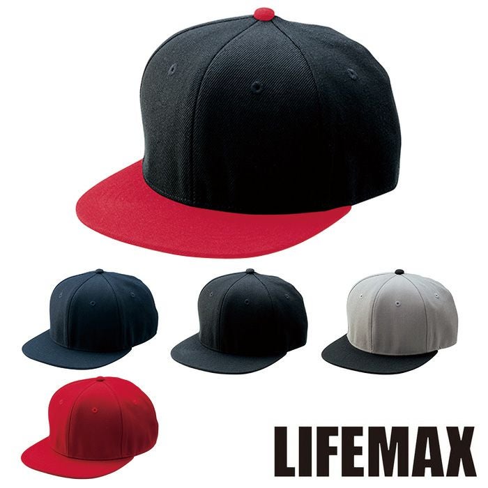 MC6623 6パネルキャップ LIFEMAX BONMAX 作業服 作業着 カジュアル