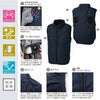 KF92512 チタン加工ベスト フルハーネス対応 サンエス SUN-S 空調風神服専用 春夏 作業服 作業着 S～5L ポリエステル100％