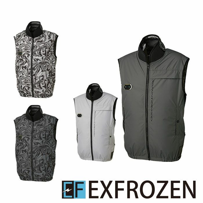 EXFROZEN|EF92592S ハイブリッドクールベスト|作業服専門店SSS-UNIFORM
